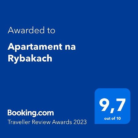 Apartament Na Rybakach 그단스크 외부 사진