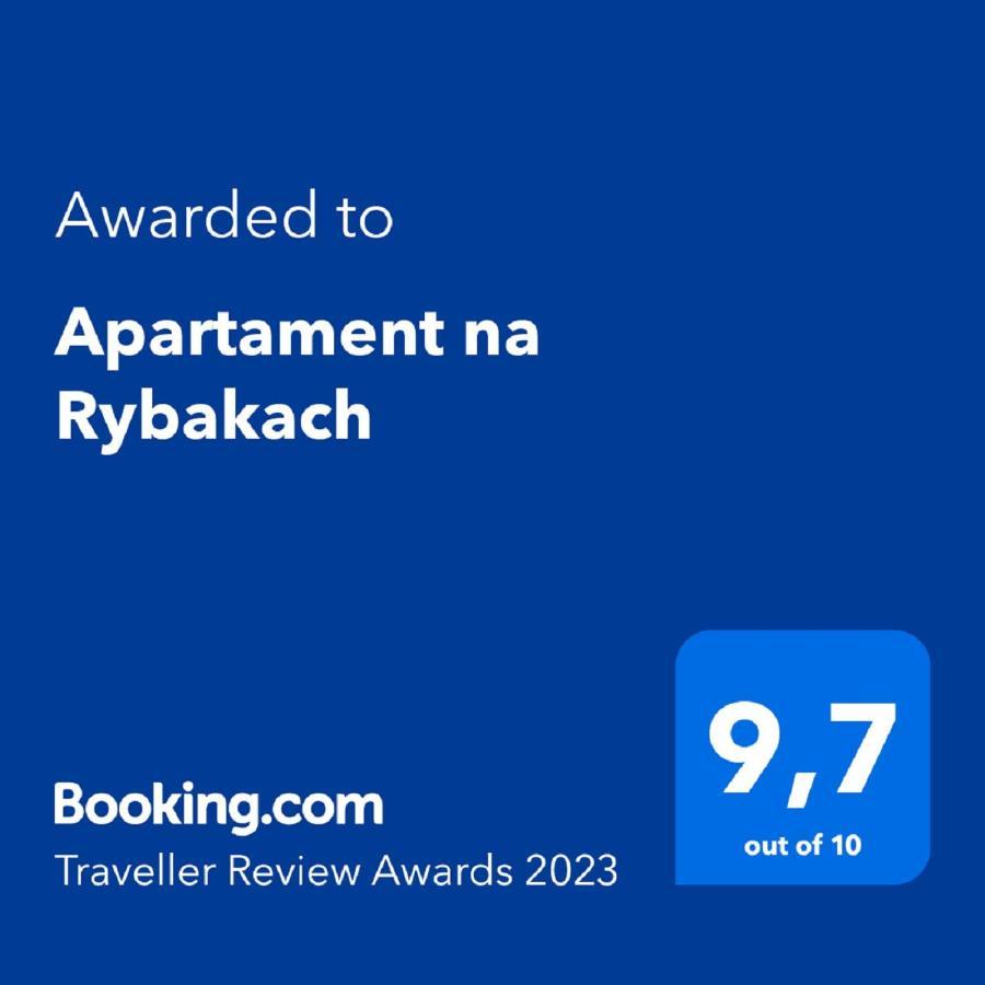 Apartament Na Rybakach 그단스크 외부 사진